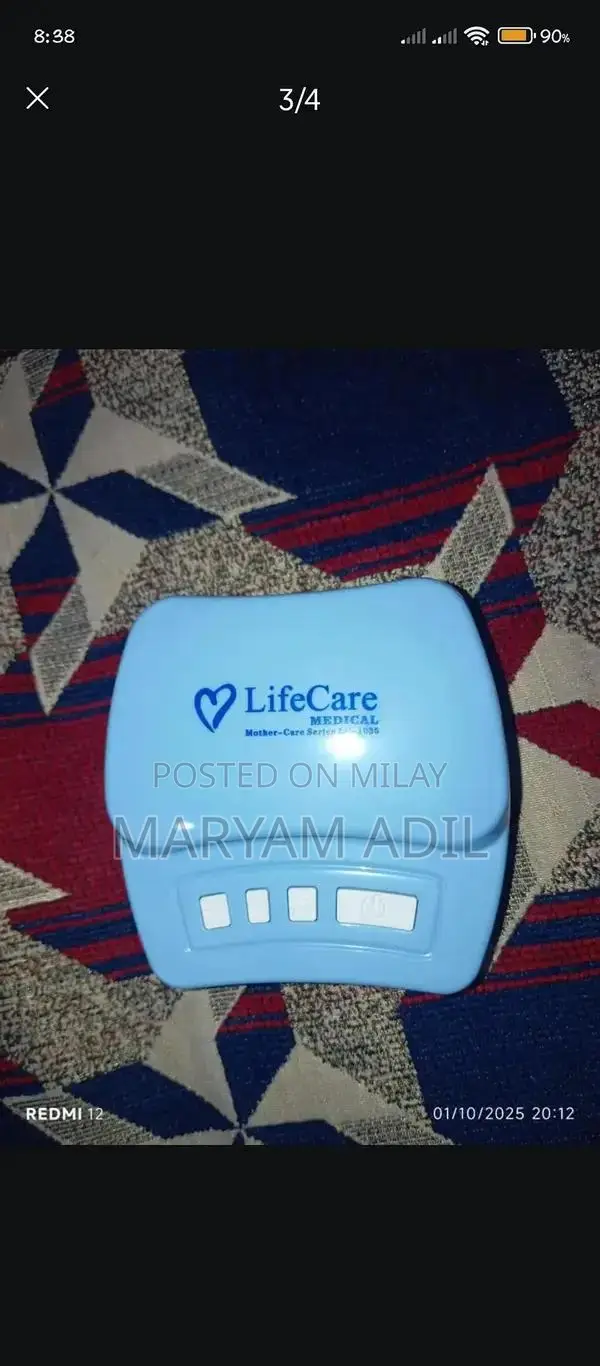 Premium Electric Breast Pump - Portable and Efficient Breastfeeding De