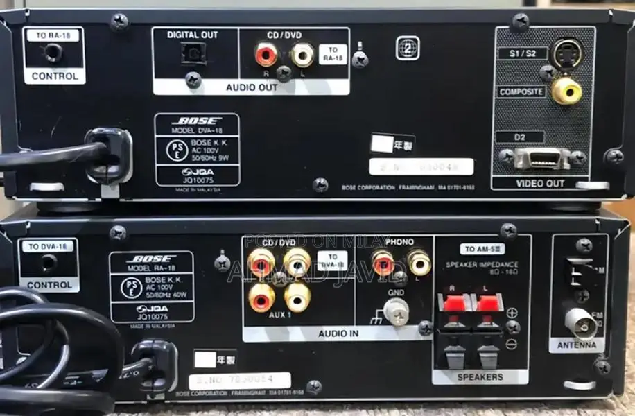Bose RA 18 Amplifier and DVA 18 CD Player Stereo System