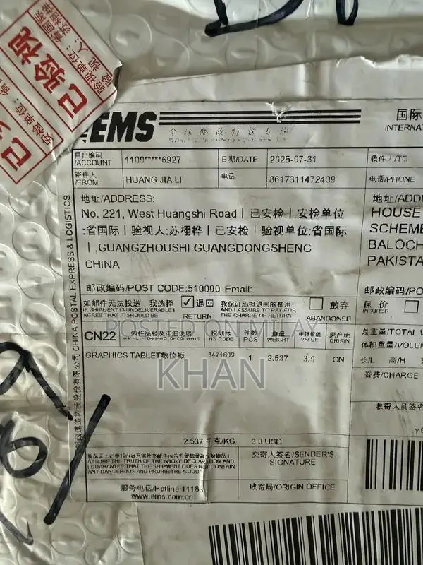 XP-Pen Artist 12 Pro Digital Drawing Tablet with Screen