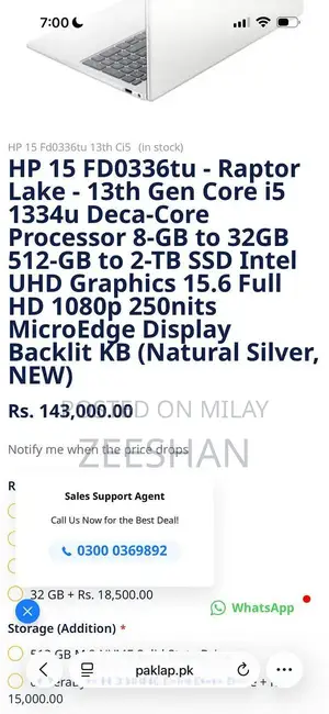 HP Laptop 13th Gen Intel i5 Productivity Notebook