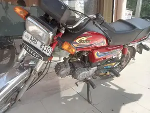 United 2021 Motorcycle with Excellent Condition