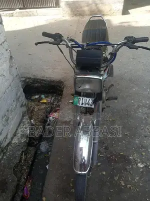 Photo - Powerful Motorcycle with Robust Performance