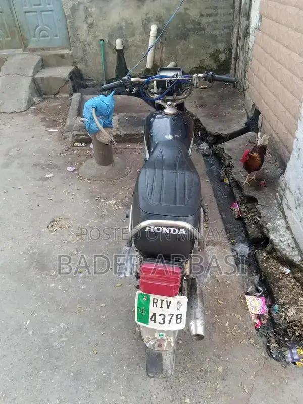 Powerful Motorcycle with Robust Performance