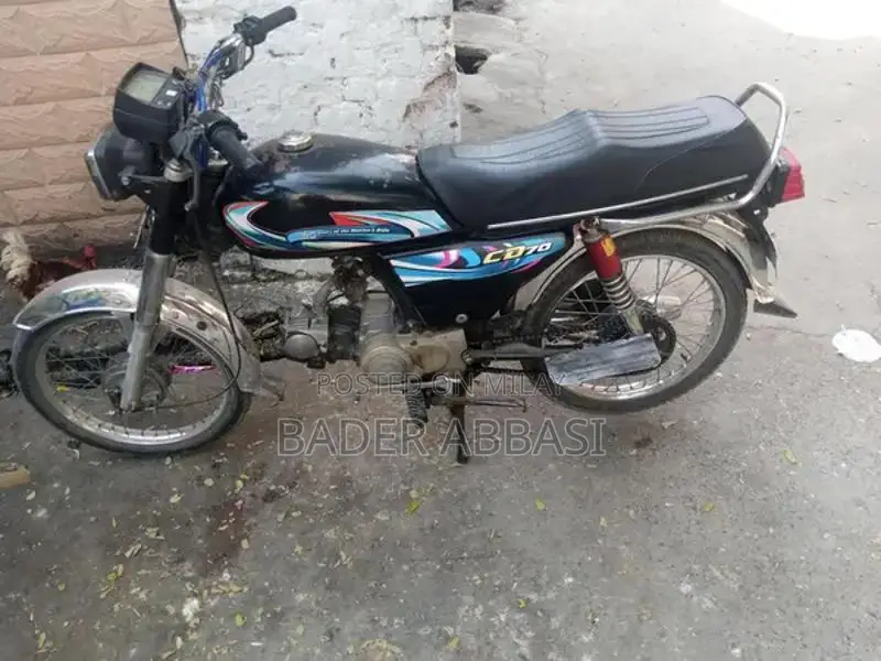 Powerful Motorcycle with Robust Performance