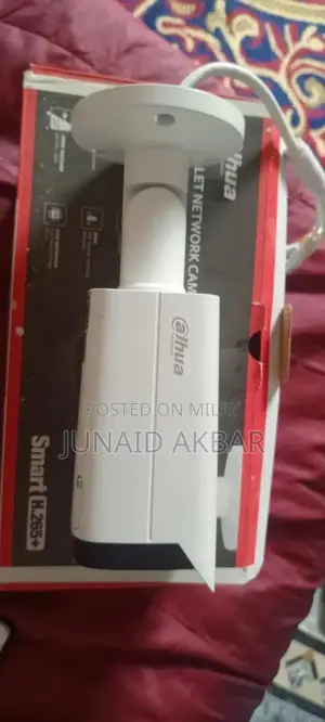 CCTV Security Camera Installation - IP and Analog Systems