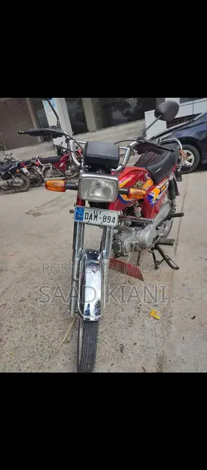 New Asia Bike 2024 - Low Mileage, Excellent Condition