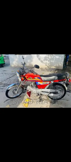 New Asia Bike 2024 - Low Mileage, Excellent Condition