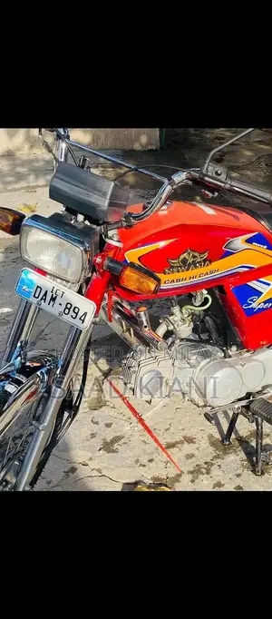 New Asia Bike 2024 - Low Mileage, Excellent Condition