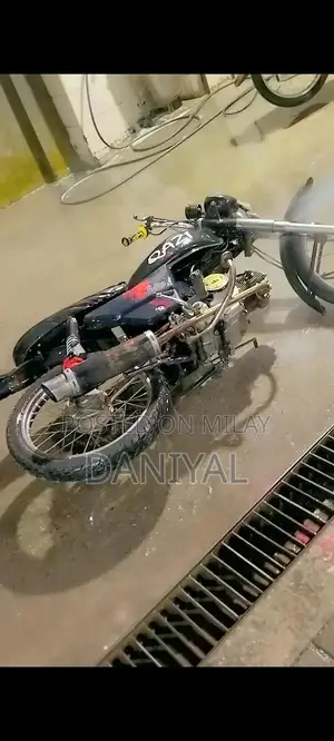 Photo - United 70 Motorcycle - Classic Two-Wheeler in Great Condition