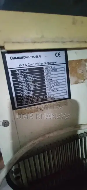 Photo - Water Dispenser Cooling System with Performance Issues