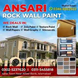 Photo - Custom Wall Design and Texture Painting Services