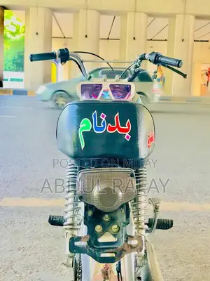 Photo - United Model 19 Motorcycle 75cc Slender Lightweight Bike