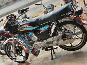 Photo - Suzuki Shogun 100cc Motorcycle - Classic Single Cylinder Ride