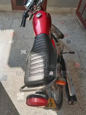 Photo - Honda 125 Motorcycle - Single Cylinder Compact Bike