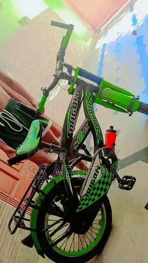 Photo - Children's Outdoor Cycle Playground Equipment