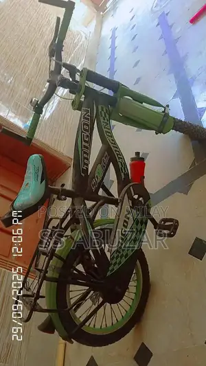 Children's Outdoor Cycle Playground Equipment