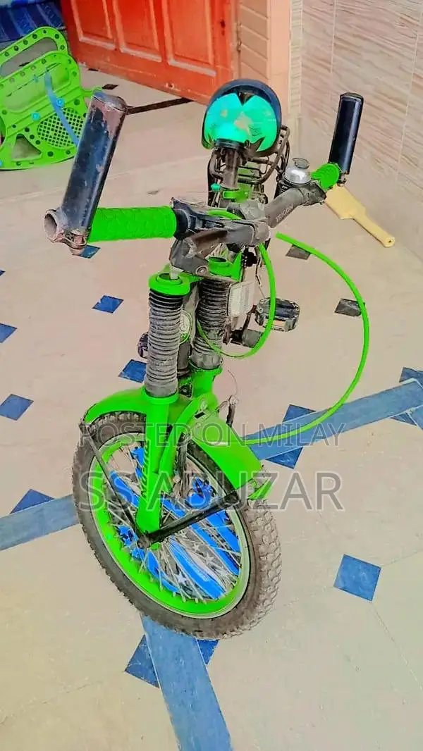 Children's Outdoor Cycle Playground Equipment