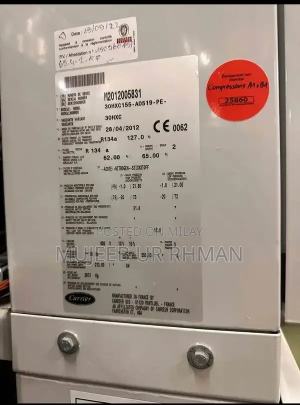 Carrier Industrial Screw Chiller - High Performance Cooling Solution