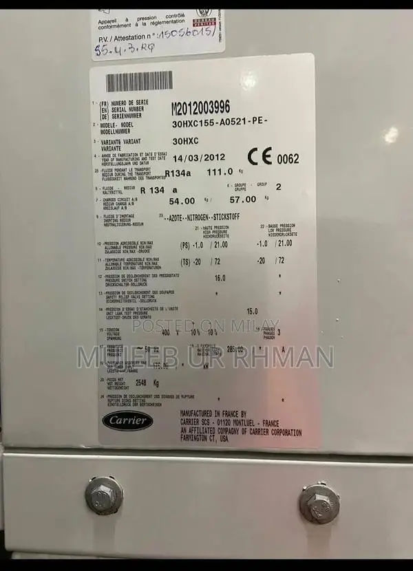 Carrier Industrial Screw Chiller - High Performance Cooling Solution