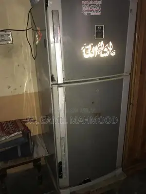 Dawlanace Home Refrigerator - 4-5 Year Old Cooling Appliance