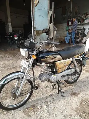 Photo - Super Star Gold Edition Bike