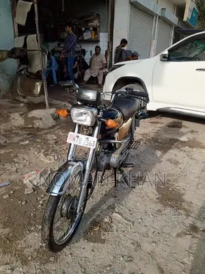 Super Star Gold Edition Bike