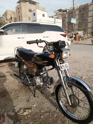 Super Star Gold Edition Bike