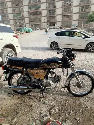 Super Star Gold Edition Bike