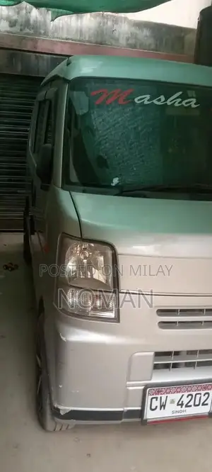 Suzuki Every Compact Van - Family MPV with Reliable Performance