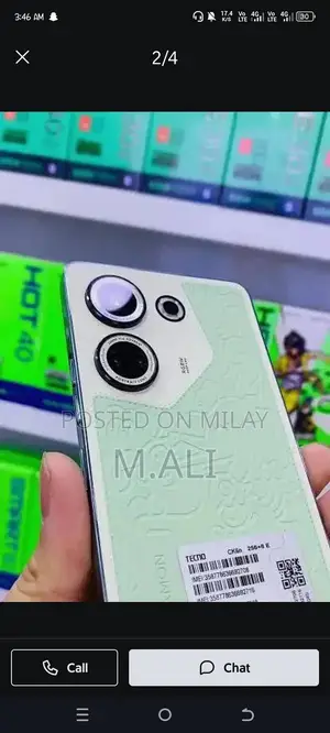 Tecno Camon 20 Special Edition Smartphone