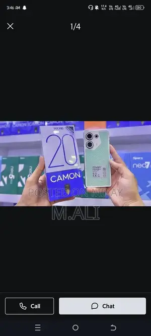 Tecno Camon 20 Special Edition Smartphone
