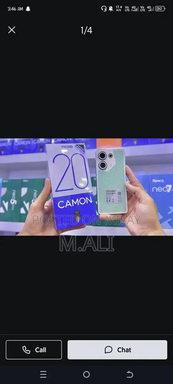 Tecno Camon 20 Special Edition Smartphone