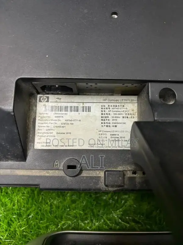 Laptop Computer Screen LCD Display Panel Replacement