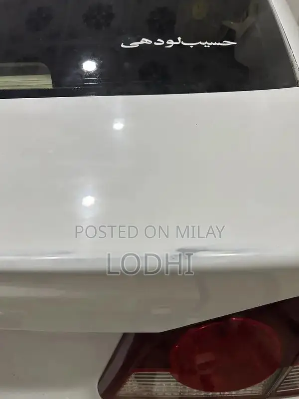 Honda Civic Sedan 2007 Low Mileage Excellent Condition