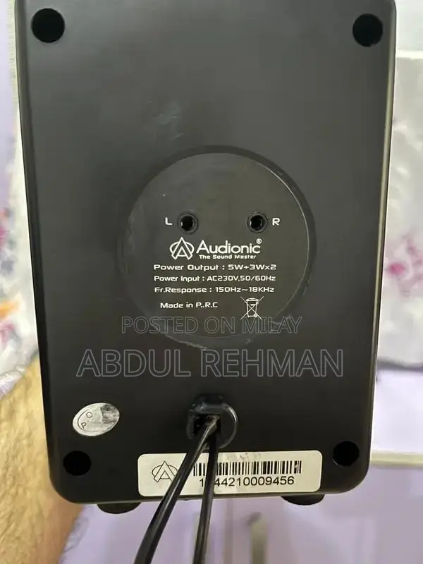 Audionic Max-101 High-Performance Audio Device