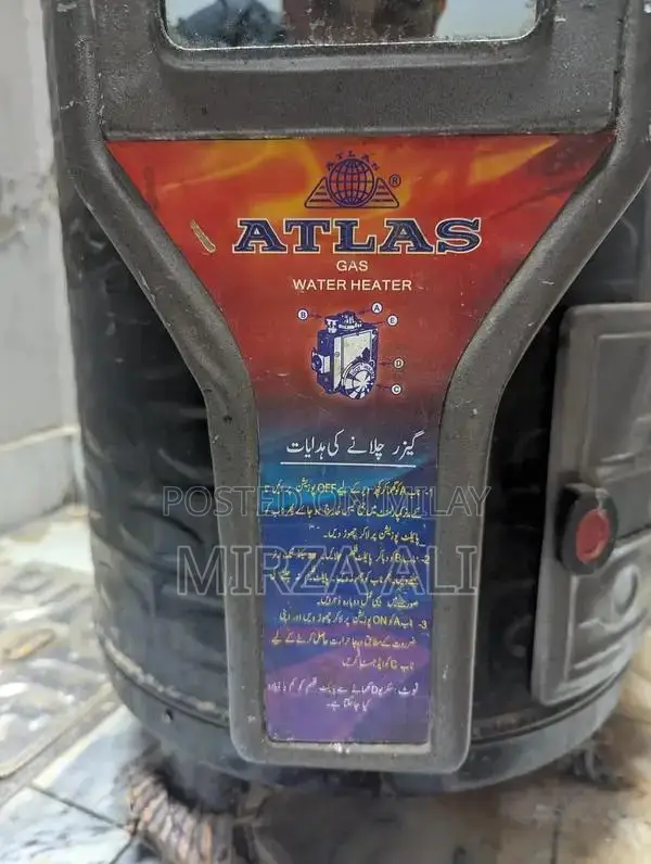 Atlas Gas Geyser - Unused Water Heater