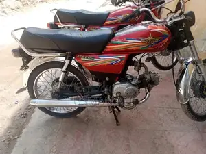 Photo - Union Star Motorcycle - Used Bike in Good Condition