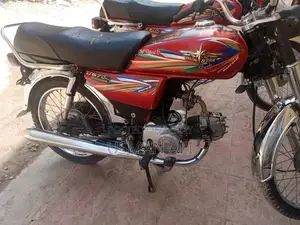 Union Star Motorcycle - Used Bike in Good Condition