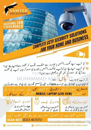 Professional CCTV Installation Service with High-Quality Surveillance