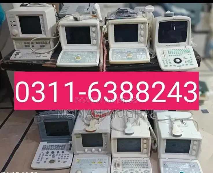 Professional Ultrasound Machines - Color Doppler & New/Used Options