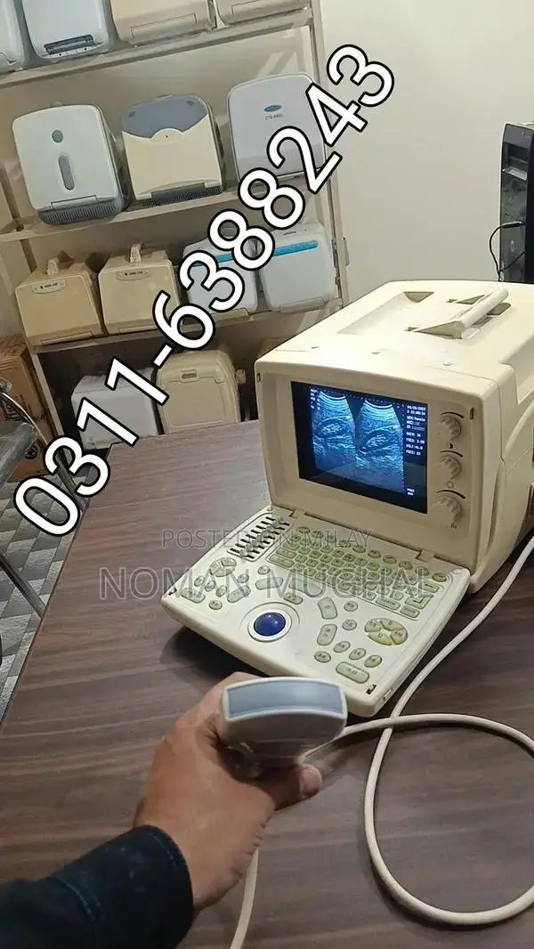 Professional Ultrasound Machines - Color Doppler & New/Used Options