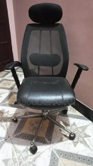 Photo - Black Wooden Chair - Comfortable Home or Office Seating