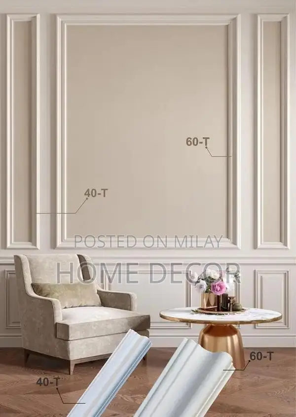 PVC French Wall Panel Moulding | Home & Office Wall Decor
