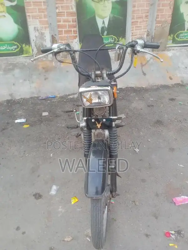 Honda 70cc Motorcycle - Well-Maintained Condition