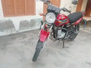 Yamaha YBZ 125 Motorcycle 2022 Model