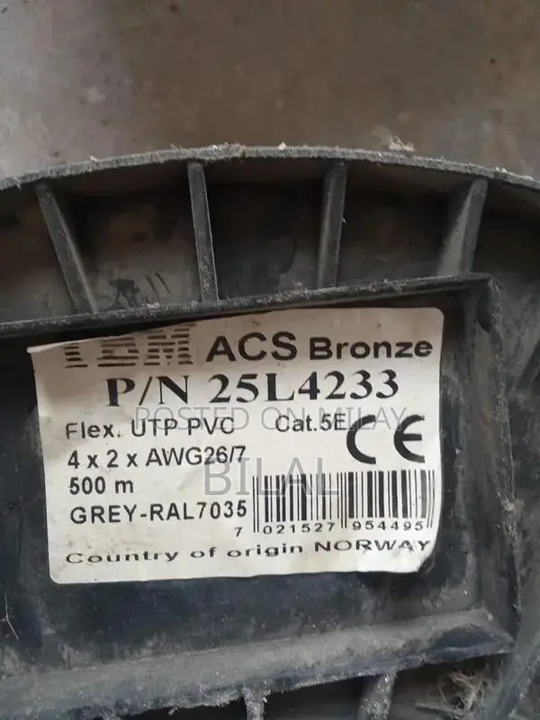 CAT 5e Network Cable Roll - 500m Bronze Network Ethernet Cable