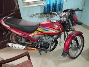 Photo - Honda CG 125 Classic Motorcycle Dream Model