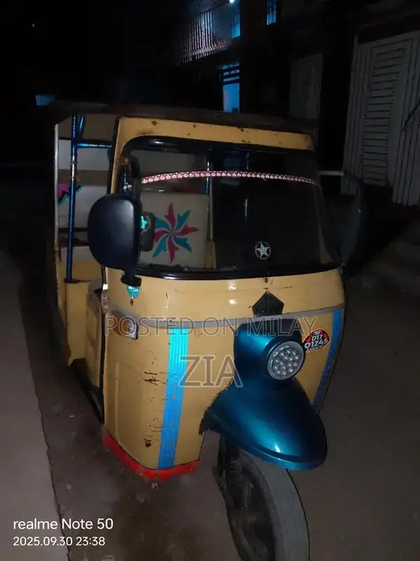 3 Siter Vehicle with Potential Engine Options