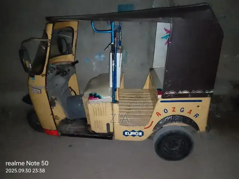 3 Siter Vehicle with Potential Engine Options