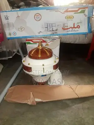 Photo - Millat Ceiling Fan - Powerful Cooling Solution